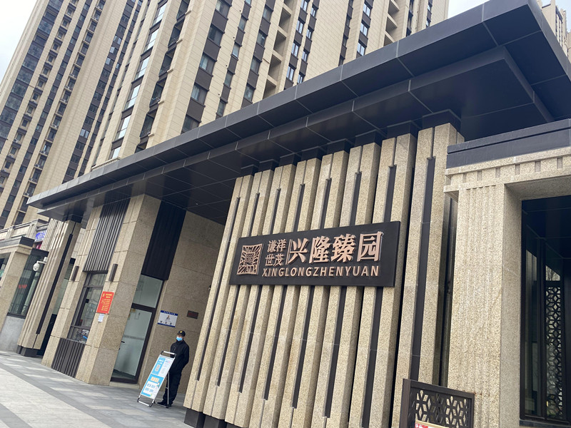 خa(chn)(bio)R(sh)O(sh)Ӌ(j)ҪעЩ棿 