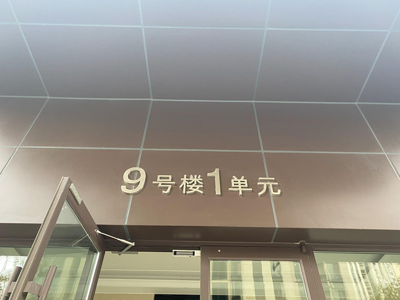 С^(q)Rưb